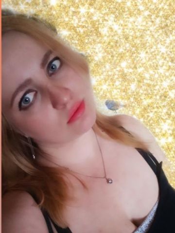 Фаина Бирюч