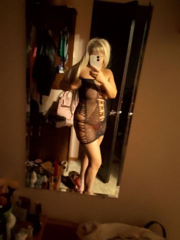 София Грациозная Бирюч